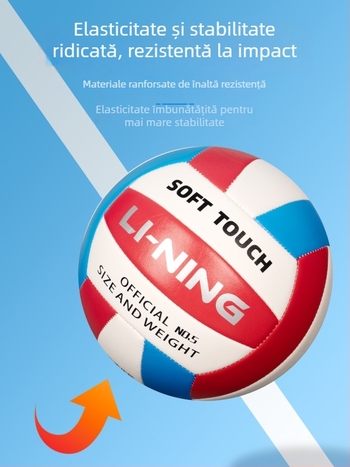 Volei de antrenament în interior Li-Ning, PU, cusut la mașină, 5#, model YVQV011