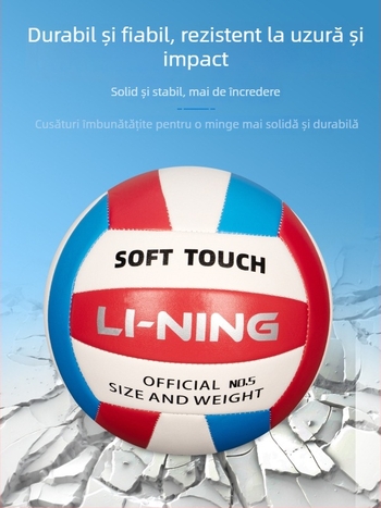 Volei de antrenament în interior Li-Ning, PU, cusut la mașină, 5#, model YVQV011