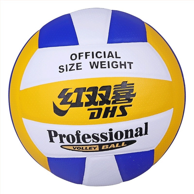 Dhs PU volei de plajă pentru antrenament și competiții — material PU, volei de plajă, origine Shanghai