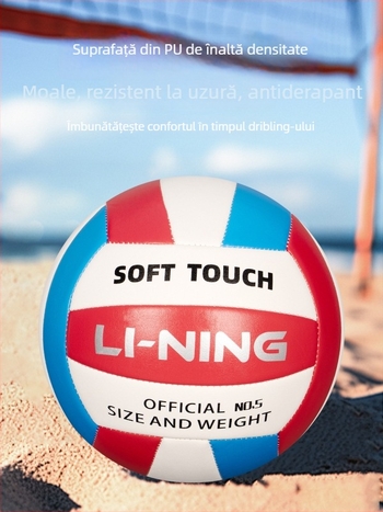 Volei Li-Ning pentru antrenament în sală, material PU, fără imprimare de logo, model YVQV011