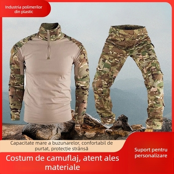Uniformă de instruire - Frog Suit Set, Camuflaj, Material din bumbac amestecat, Uscare rapidă și impermeabil, Unisex