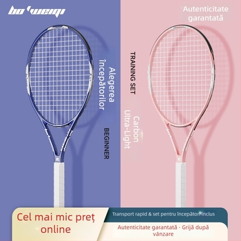 Bo'weiqi rachetă de tenis — cadru din aliaj de aluminiu, șnururi din fibre de mătase, logo imprimat