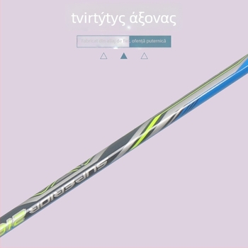 Rachetă de badminton cu cadru din aliaj de fier, corzi din nylon, personalizabilă, potrivită pentru juniori amatori, rigiditate a tijelor moderată