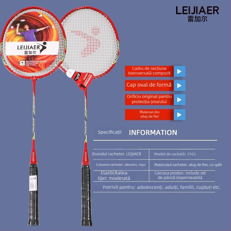 Rachetă de badminton cu cadru din aliaj de fier, corzi din nylon, personalizabilă, potrivită pentru juniori amatori, rigiditate a tijelor moderată