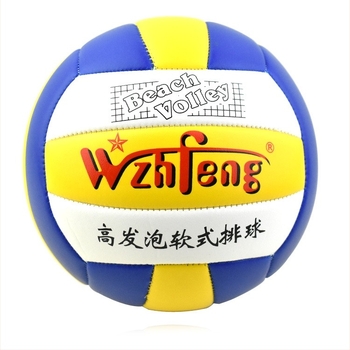 Volei Wind of the King Nr.5 pentru plajă – Material din spumă, cusut cu mașina, logo tipărit, personalizabil