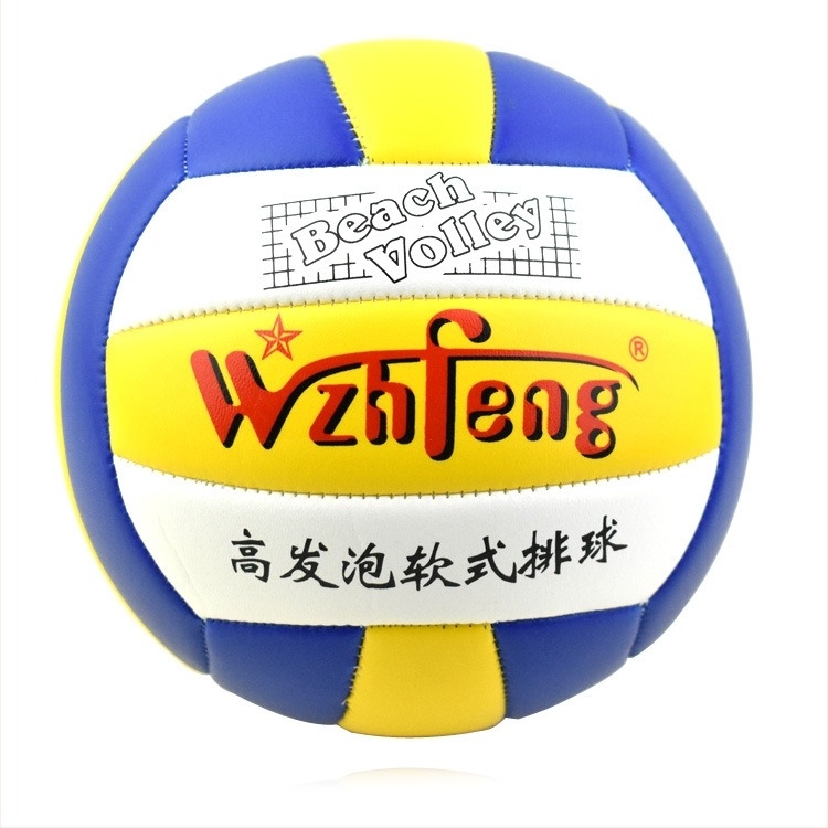 Volei Wind of the King Nr.5 pentru plajă – Material din spumă, cusut cu mașina, logo tipărit, personalizabil