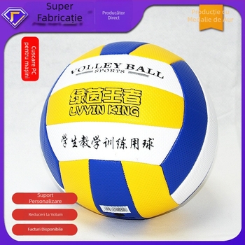 Volei de interior pentru antrenament, material PU, cusătură mecanică, Nr.5, Cod produs 000219