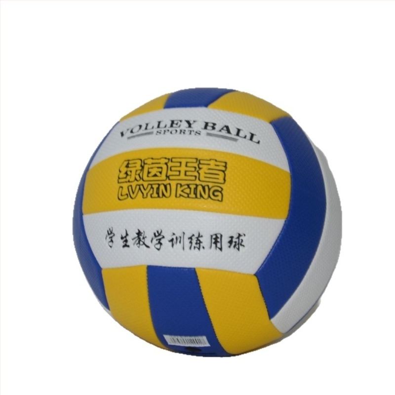 Volei de interior pentru antrenament, material PU, cusătură mecanică, Nr.5, Cod produs 000219