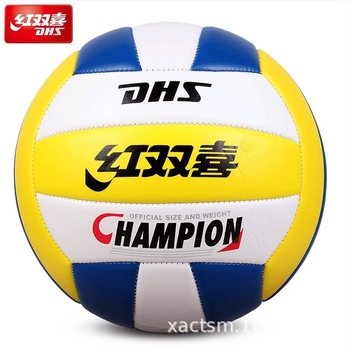 minge volei DHS pentru antrenament - PVC, cusută la mașină, minge de antrenament pentru interior, potrivită pentru mișcări de picioare