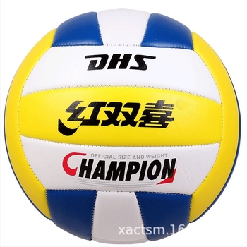 minge volei DHS pentru antrenament - PVC, cusută la mașină, minge de antrenament pentru interior, potrivită pentru mișcări de picioare