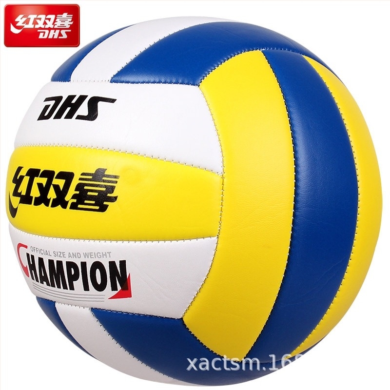 minge volei DHS pentru antrenament - PVC, cusută la mașină, minge de antrenament pentru interior, potrivită pentru mișcări de picioare