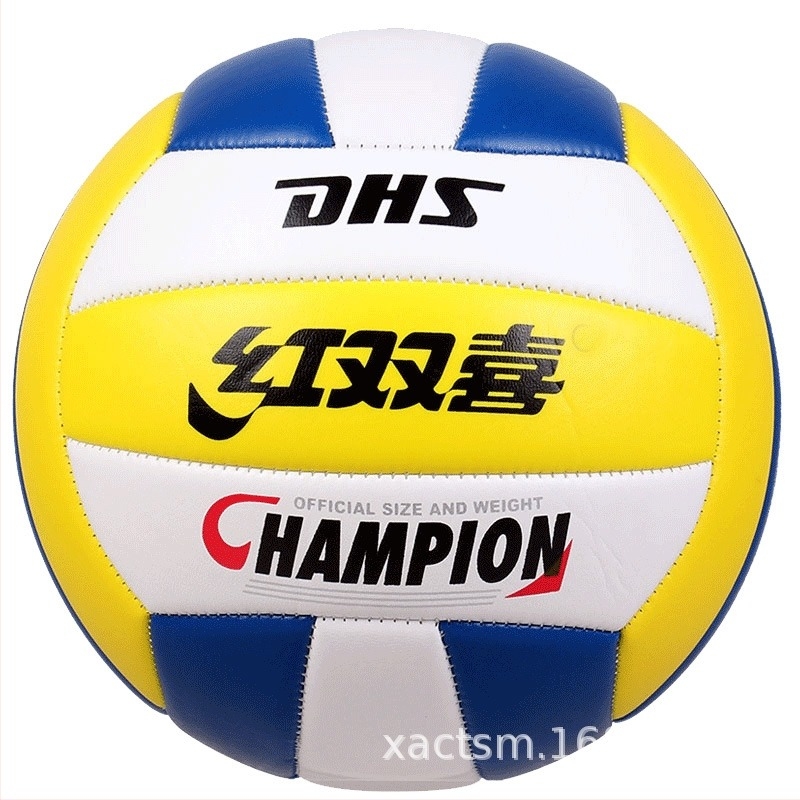 minge volei DHS pentru antrenament - PVC, cusută la mașină, minge de antrenament pentru interior, potrivită pentru mișcări de picioare