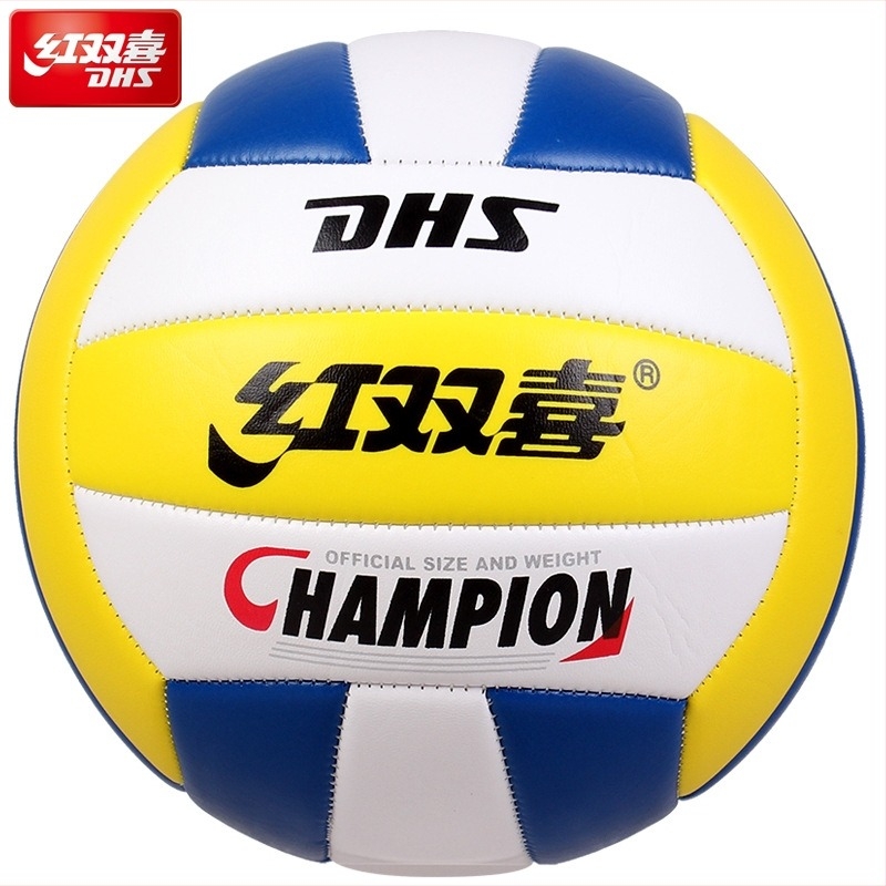 minge volei DHS pentru antrenament - PVC, cusută la mașină, minge de antrenament pentru interior, potrivită pentru mișcări de picioare