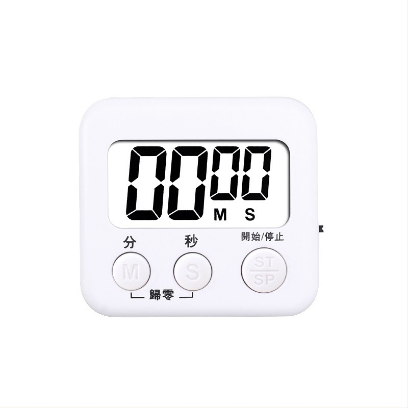 Kaitai KT temporizator digital cu alarmă și cronograf, afișaj LED, alimentare cu baterie, ABS carcasă, formă dreptunghiulară