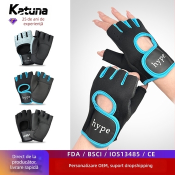 Mănuși de fitness unisex, din cauciuc respirabil, potrivire universală, protecție a palmei, design cu degete parțial acoperite pentru antrenament și ciclism