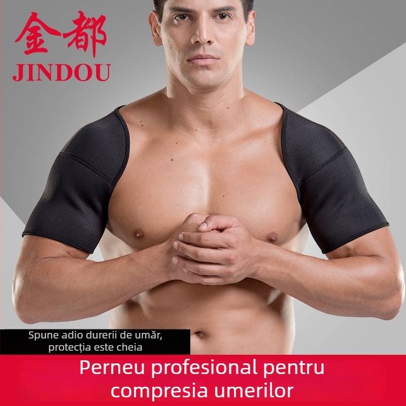 Protecție de umăr cu corp spongios pentru adulți, echipament de protecție pentru umeri în baschet