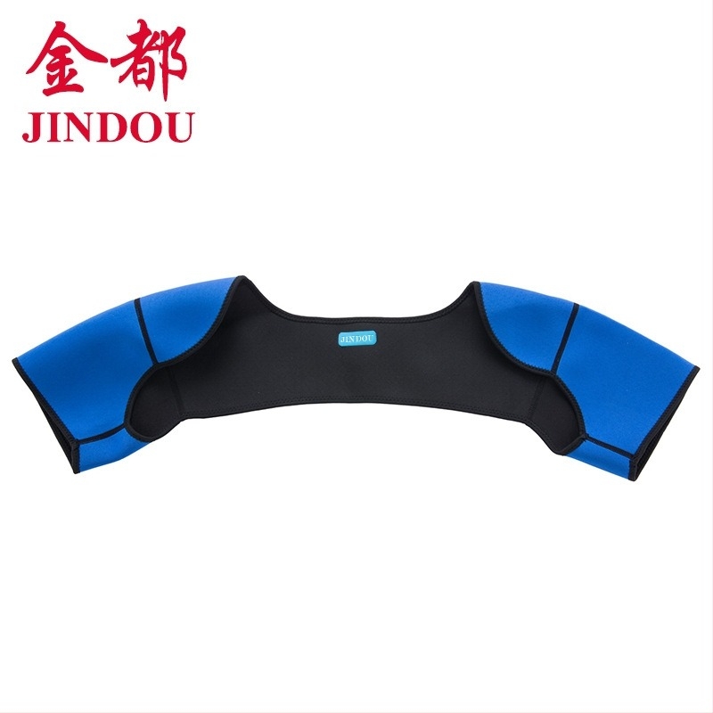 Protecție de umăr cu corp spongios pentru adulți, echipament de protecție pentru umeri în baschet