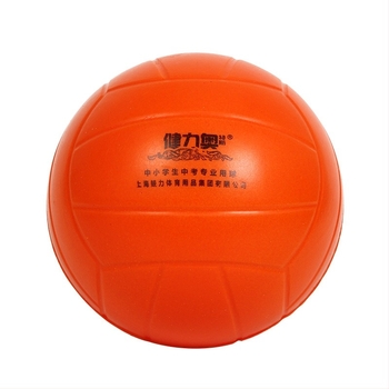 Volei de antrenament pentru interior, fără umflare, ultra-moale, silențios, material PU, destinat elevilor
