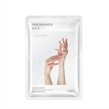 Mască de mâini cu niacinamidă – Hidratare, Luminare, 36 g Pastă Kalinya