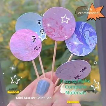 Fan rotund lacuit - Handmade, DIY marmorat, Baize, carton, model SZ00124, stil simplu modern, portabil, pentru elevi