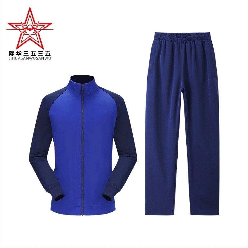 Costum de instruire pentru pompieri, mânecă lungă, energie corporala — poliester, uscare rapidă, respirabil, cald, rezistent la vânt, unisex