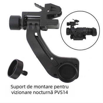Instrument infraroșu de vedere pe timp de noapte cu adaptor J-arm pentru PVS14, marca Hot-blooded Sands, greutate 0,02 kg, mărire: niciuna, procesare la comandă: nu, etichetă privată licențiată