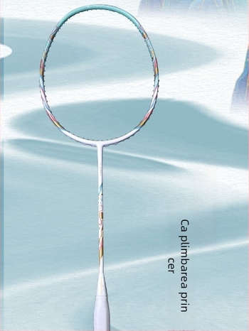 Rachetă de badminton, ramă din fibră de carbon, pentru începători, șaft drept, greutate 75–79 g