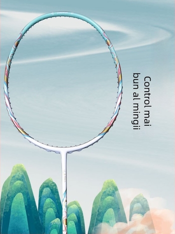 Rachetă de badminton, ramă din fibră de carbon, pentru începători, șaft drept, greutate 75–79 g