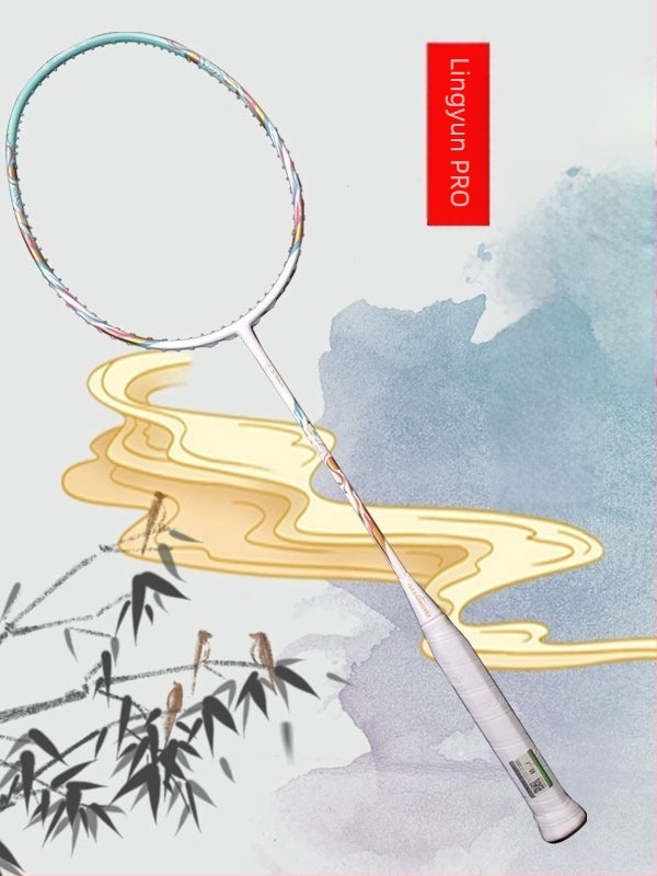 Rachetă de badminton, ramă din fibră de carbon, pentru începători, șaft drept, greutate 75–79 g