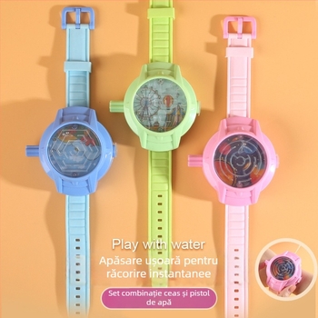 Jucărie de apă cu labirint pentru copii – pulverizare cu un singur buton, construcție din plastic, pentru copii 4–6 ani