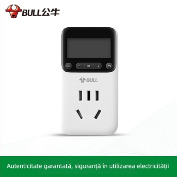 Bull D-1 priză timer electronic pentru uz casnic, certificat CCC, cu funcție de oprire automată prin numărătoare inversă.