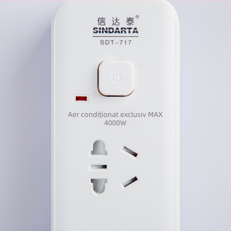 Priză cu cablu pentru aparate electrice mari, 16A, carcasă ignifugă, 4000W, AC100-250V