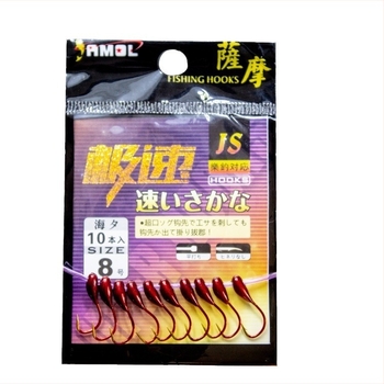 Cârlig de pescuit cu cârlig ștanțat la 45°, design biomimetic, set de 40 bucăți, pentru pescuit în râuri, lacuri, rezervoare