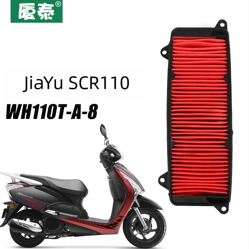 Filtru de aer pentru scuter WH110T-A-8 — Xia Tai KL-003, standarde de emisii National III/IV