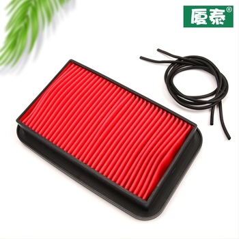 Filtru de aer Xia Tai pentru Honda Shadow Xiongshuai Weiling CB150S WH150-7A