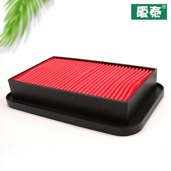 Filtru de aer Xia Tai pentru Honda Shadow Xiongshuai Weiling CB150S WH150-7A