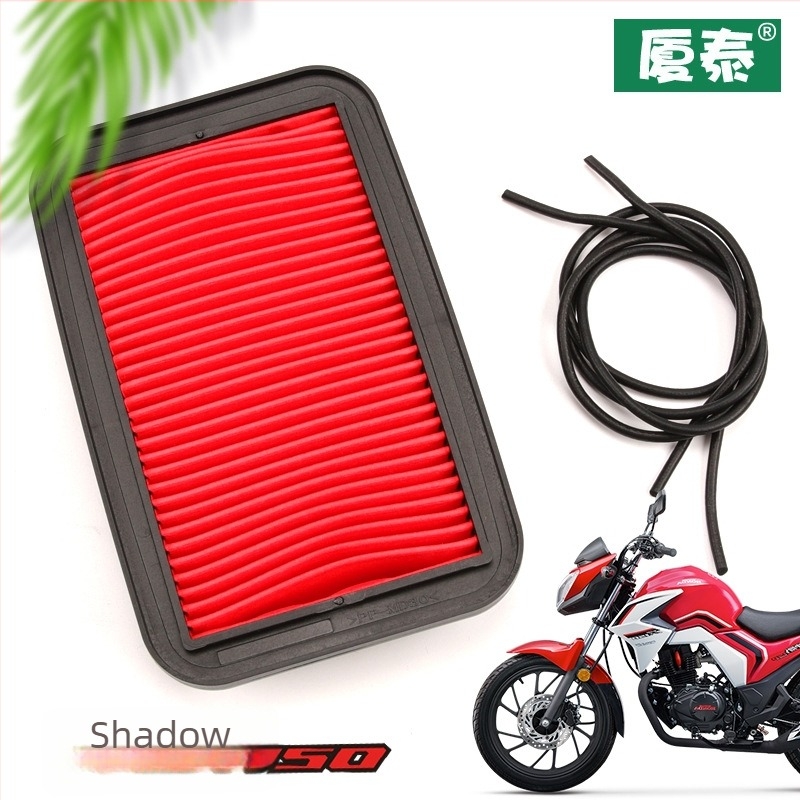 Filtru de aer Xia Tai pentru Honda Shadow Xiongshuai Weiling CB150S WH150-7A