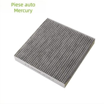 Filtru de climatizare cu cărbune activ pentru Toyota | Marca Be more powerful | Compatibil cu Toyota | Anul de model: 2020 | Numere de piese: 87139-02090, 87139-33010, 88656-BZ060, 87139-12010