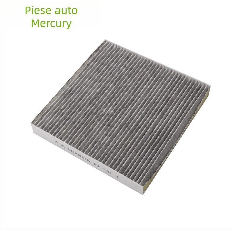 Filtru de climatizare cu cărbune activ pentru Toyota | Marca Be more powerful | Compatibil cu Toyota | Anul de model: 2020 | Numere de piese: 87139-02090, 87139-33010, 88656-BZ060, 87139-12010
