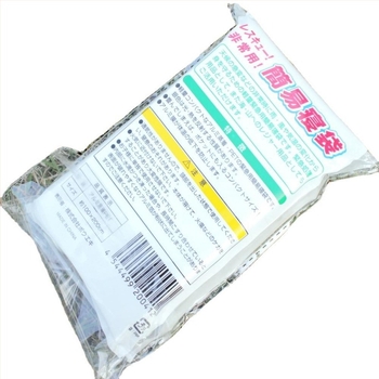 Sac de dormit de urgență cu folie PET de aluminiu, tip plic, pentru adulți, greutate 80, etichetă privată licențiată