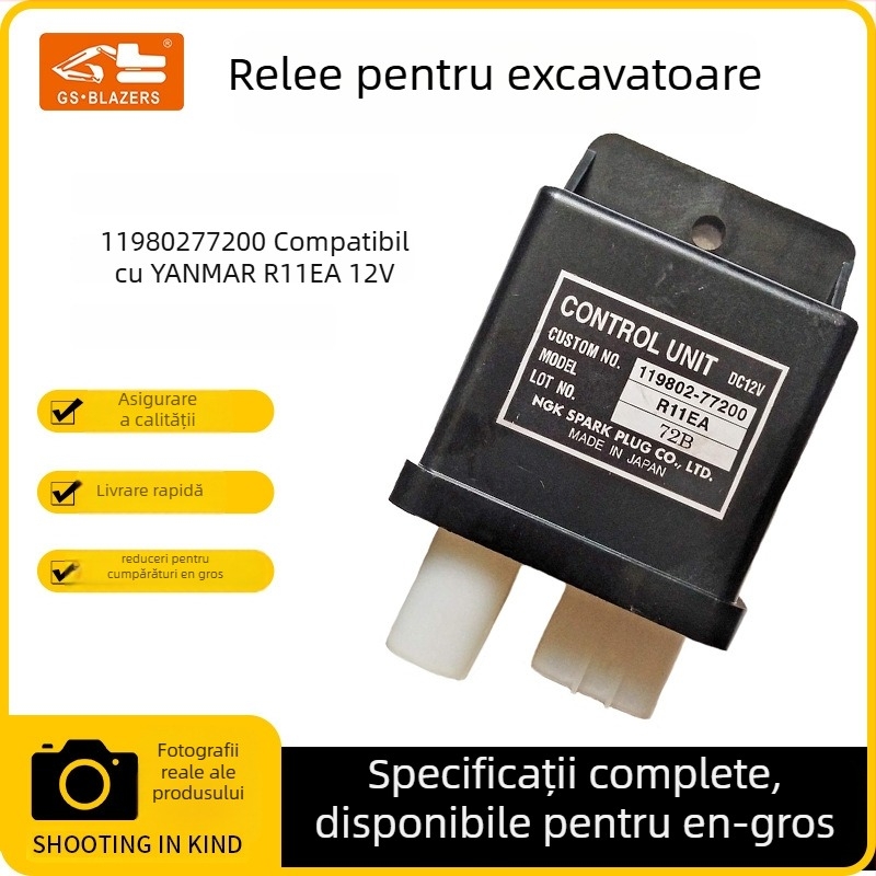 JGS 12V releu de siguranță pornire pentru Yanmar R11EA – Piesa nr. 11980277200