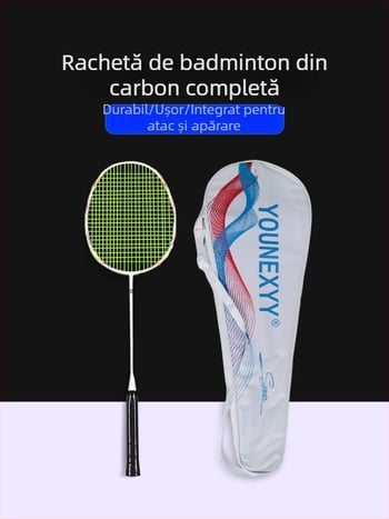 Set de rachete badminton pentru începători – fibră de carbon, ultra-ușoară, 80–84 g, 4U, mâner G5, lovitura directă