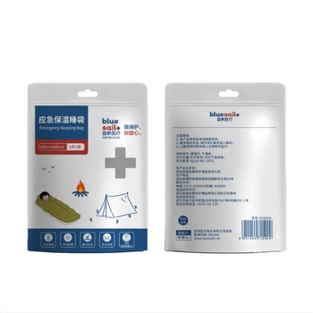 Sac de dormit multifuncțional pentru drumeții și supraviețuire, pentru camping în aer liber (Brand: Blue Sail; Origine: China; Categoria produsului: Sac de dormit, Instrumente de supraviețuire)