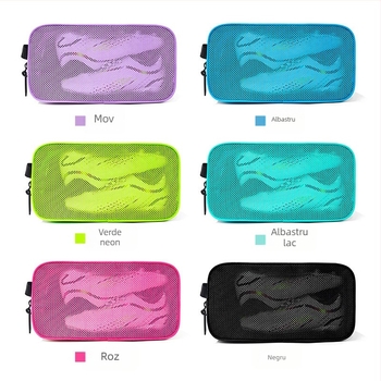 Sac pentru pantofi sport Saipu Wolf, capacitate mare, portabil, stil modern minimalist, codul YDXB02-3