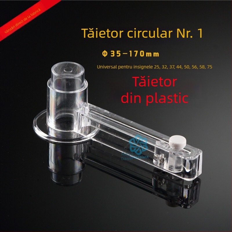 Tăietor manual de hârtie, tăietor circular din acrilic, portabil, marca Great badge