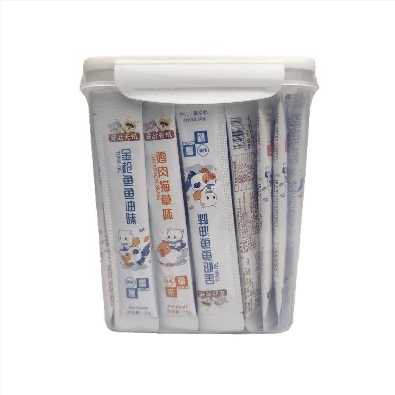 Cutie de depozitare din plastic, pătrată, pentru alimente și cereale, stivuibilă, capacitate 501–800 ml