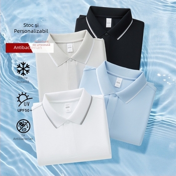 Tricou polo cu mâneci scurte, croială mulată, amestec poliester, uscare rapidă