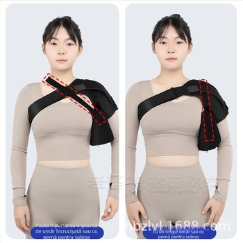 Suport de umăr pentru reabilitare și protecție — susținere pentru un umăr, material poliester, pentru adulți, potrivit pentru fotbal