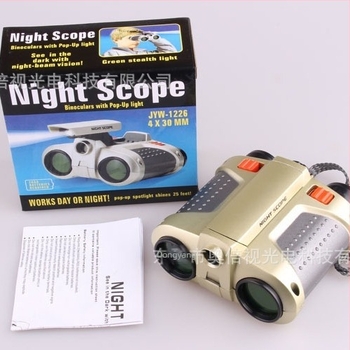 Obest JYW-1226 Binoclu pentru copii cu vedere nocturnă, 4x30, iluminat, telescop jucărie
