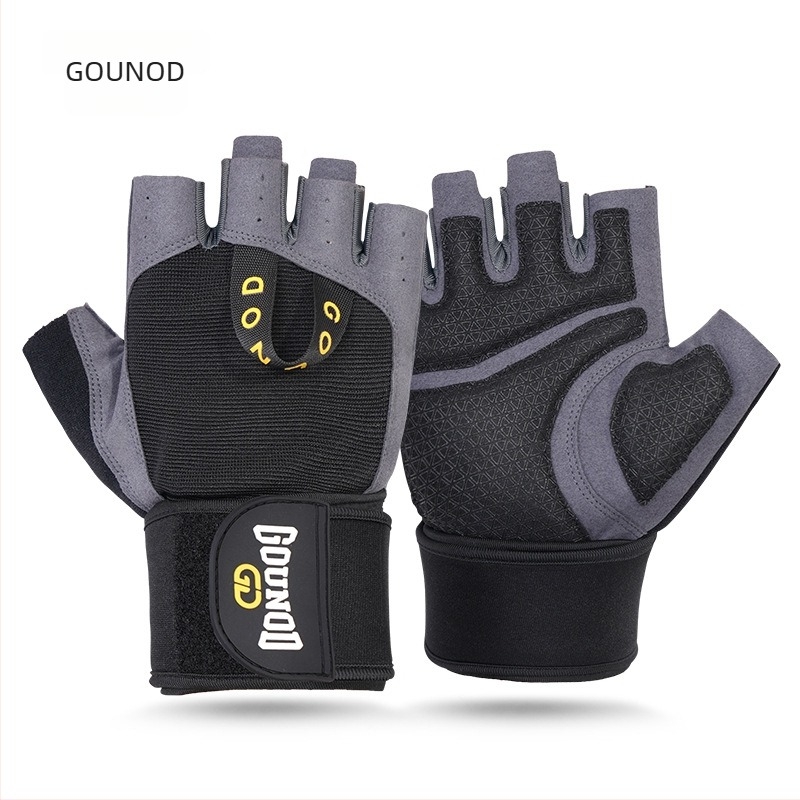 Gounod Mănuși half-finger pentru haltere – protecția palmei, rezistente la uzură, din poliester, pentru fitness